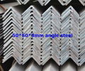 Equal Angle Steel