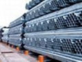 galvanized steel pipe