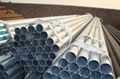 galvanized steel pipe 5