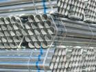 galvanized welded steel pipe 2