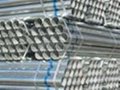 galvanized welded steel pipe