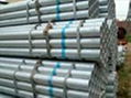 galvanized welded steel pipe 3