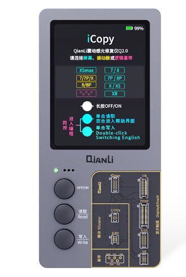 For ICOPY LCD/Vibrator Serial Number Transfer  for iPhone