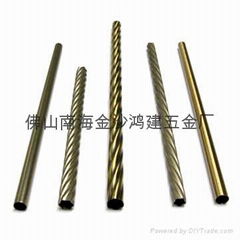  Lay-up Gentiana tube  