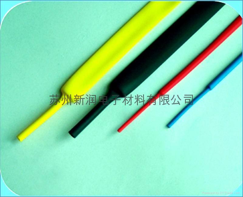 雙壁熱縮套管 5