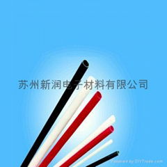 fiberglass tubes