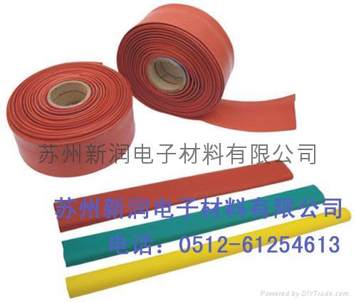 特殊印字熱縮套管 4