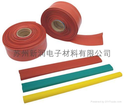 母排用高壓母排管，電機用熱縮套管 2