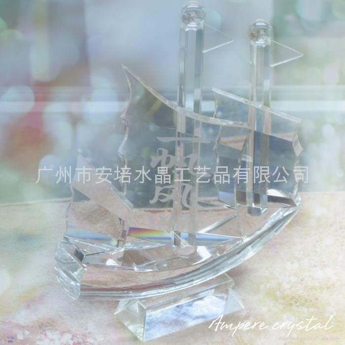 水晶船模型 2