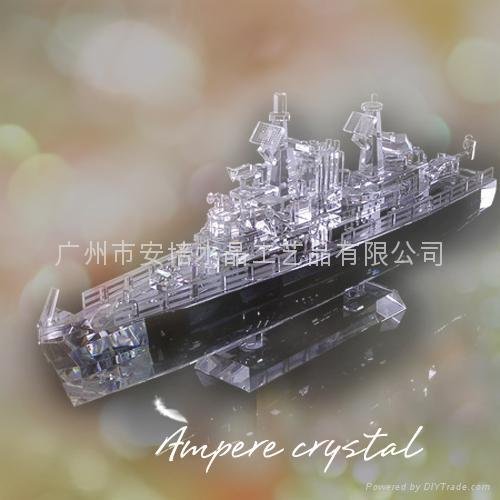 水晶船模型 3