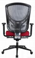 Tender Mate Office chair 2