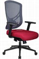 Tender Mate Office chair 3