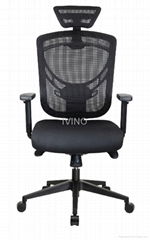 Tender Mate Executive office chair