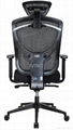 Tender Mate Executive office chair