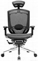 mesh executive chair