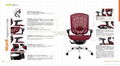 mesh executive chair 5