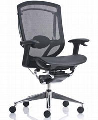 Mesh Manager Chair