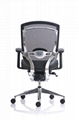 Mesh Manager Chair