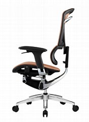 Ergonomic office chair