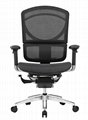 Ergonomic office chair 2