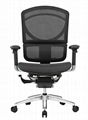 Ergonomic office chair