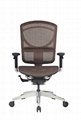 Ergonomic office chair 3