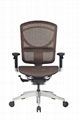 Ergonomic office chair