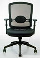 staff chair 