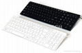 Wired Slimline keyboard