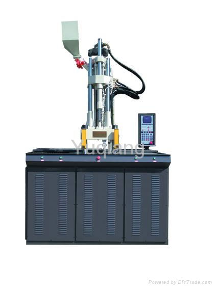 plastic vertical injection machine