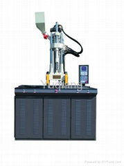 16ton plastic vertical injection machine