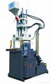 45ton plastic injection machine