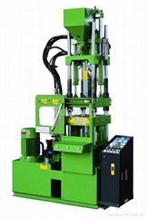 60ton plastic vertical injection machine