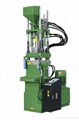 60ton plastic vertical injection machine