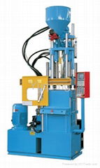 75g plastic vertical injection machine