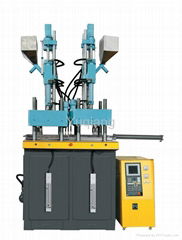 Double color injection machine