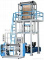 Low-voltage high- film blowing machine 1