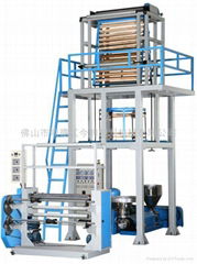 Low-voltage high- film blowing machine