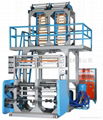 ABA dual-head machine film blowing machine