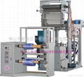 PVC shrink film blown machine 1