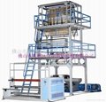 Two co-extruded PE film blowing machine