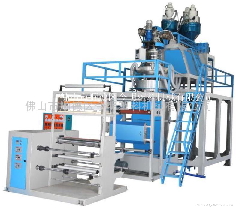 Three-tier co-extrusion PP film blowing machine 