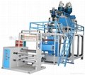 Three-tier co-extrusion PP film blowing machine 
