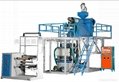 Three-tier co-extrusion PP film blowing machine 