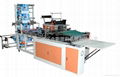 CNC sealing (R) machine 1