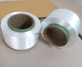 nylon fusible 2