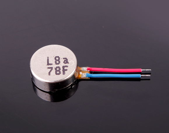 micro 8mm dc coin motor