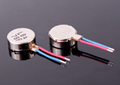 micro 8mm dc coin motor 2