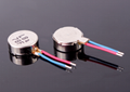 micro 8mm dc coin motor