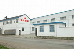 Wuxi MJ Machinery Engineer Co., Ltd